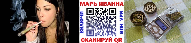 Купить наркотики Сланцы ГАШИШ  A PVP  МЕФ 