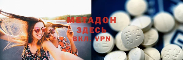 крисы Баксан