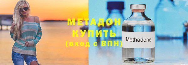 спайс Балабаново