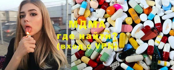крисы Баксан