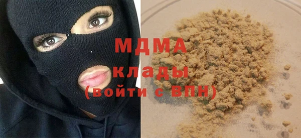 амфетамин Балахна